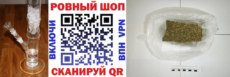 Сколько стоит Лангепас Псилоцибиновые грибы АМФЕТАМИН ЭКСТАЗИ Альфа ПВП Конопля