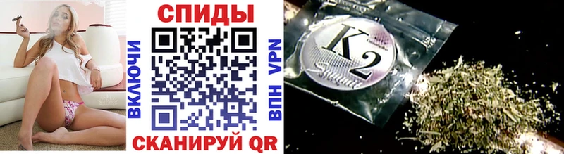 наркота  Лангепас  БУТИРАТ BDO 33% 