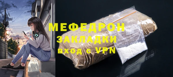 СК Краснослободск