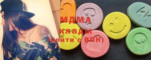 крисы Краснотурьинск