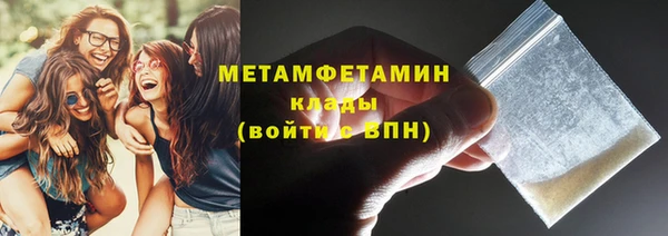 apvp Костерёво