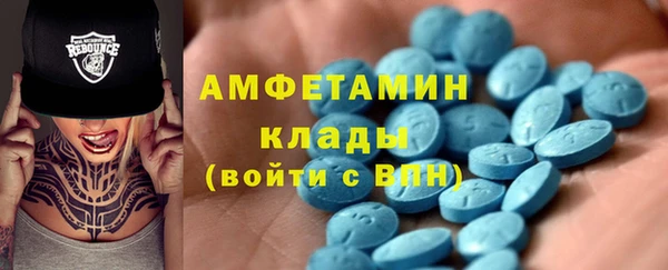 крисы Краснотурьинск