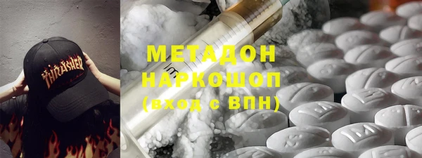 a pvp Красноперекопск