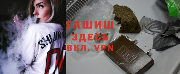 a pvp Красноперекопск
