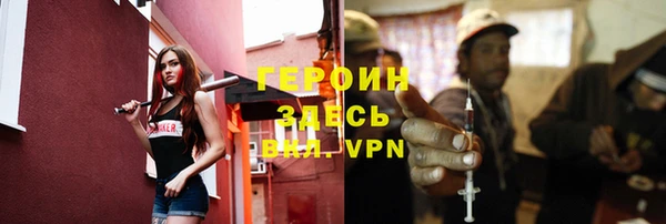 СК Краснослободск