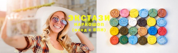 бутират Аша