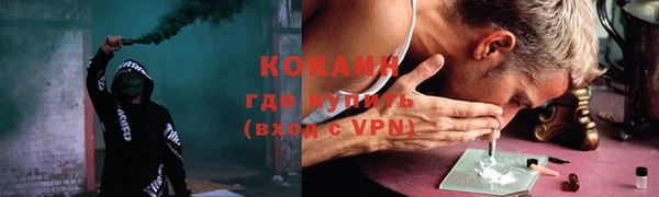 a pvp Красноперекопск