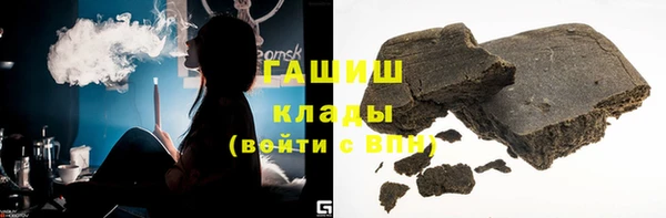 a pvp Красноперекопск
