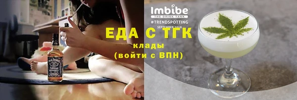 СК Краснослободск
