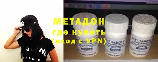 СК Краснослободск