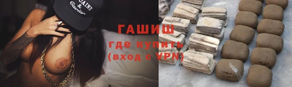 a pvp Красноперекопск
