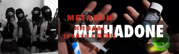 крисы Краснотурьинск