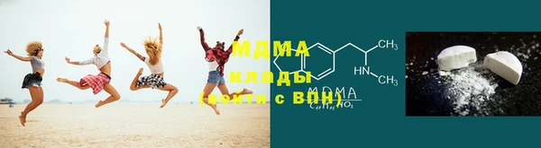 СК Краснослободск