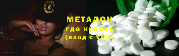 СК Краснослободск