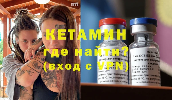 a pvp Красноперекопск