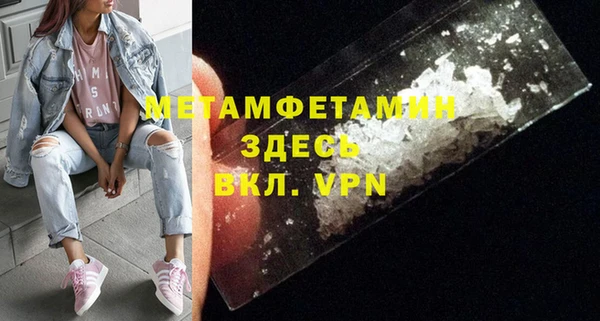 a pvp Красноперекопск