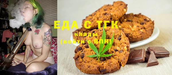 крисы Краснотурьинск
