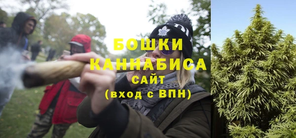 a pvp Красноперекопск