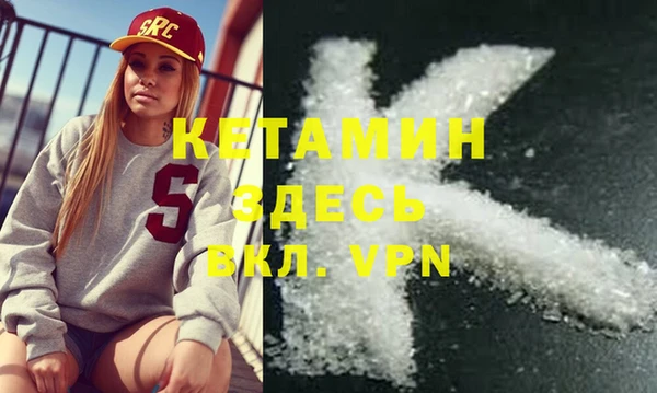 PSILOCYBIN Покачи