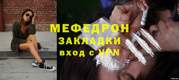 СК Краснослободск