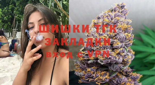 a pvp Красноперекопск