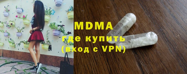 a pvp Красноперекопск