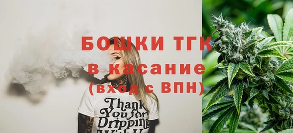 крисы Краснотурьинск