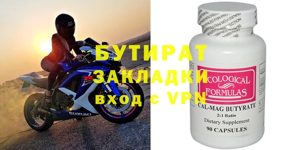 a pvp Красноперекопск