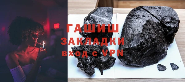 крисы Краснотурьинск