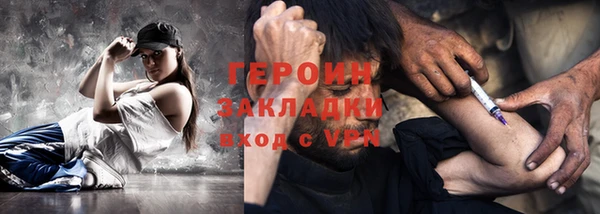 a pvp Красноперекопск