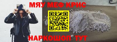 кокаин премиум Изобильный