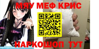 кокаин премиум Изобильный