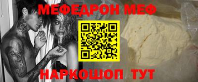 a pvp Ирбит