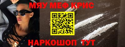 кокаин премиум Изобильный