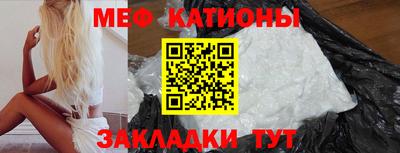 кокаин премиум Изобильный