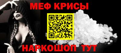 кокаин премиум Изобильный