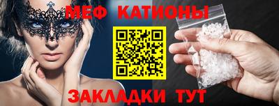 кокаин премиум Изобильный