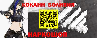 дживик Ипатово