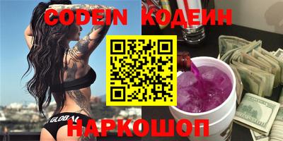 a pvp Ирбит