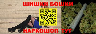 дживик Ипатово