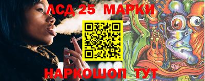 дживик Ипатово