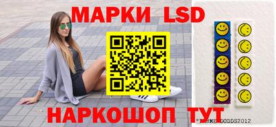 кокаин премиум Изобильный