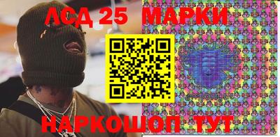 дживик Ипатово