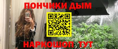 a pvp Ирбит