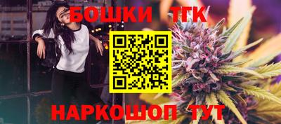 a pvp Ирбит