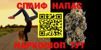 дживик Ипатово