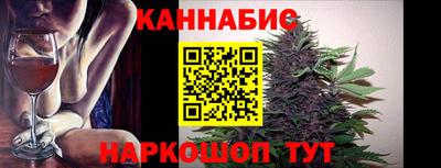 дживик Ипатово