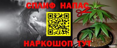 a pvp Ирбит