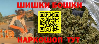 дживик Ипатово