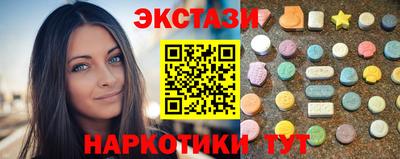 a pvp Ирбит